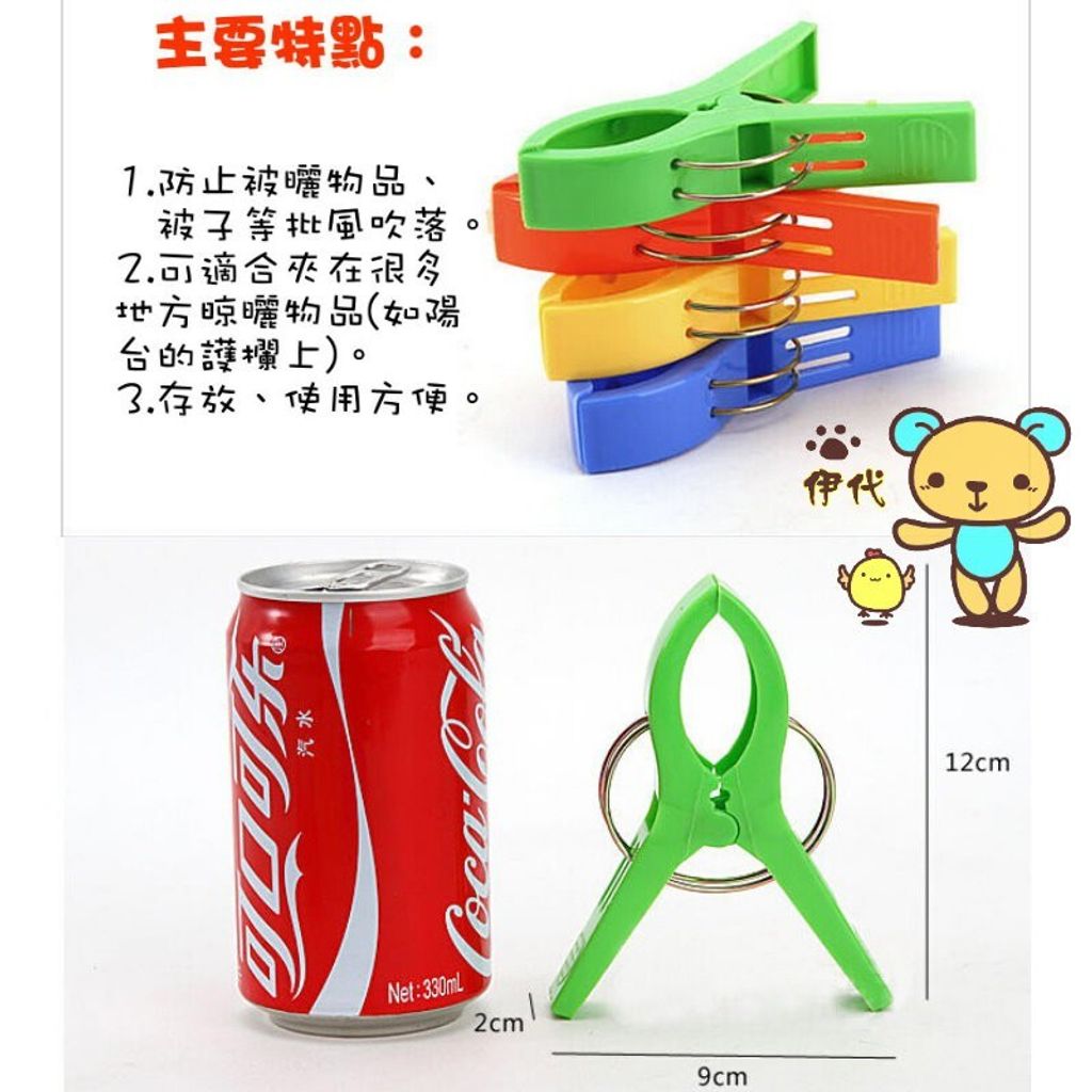 a010420ee7c07faef2d2efe79f4eb2a2