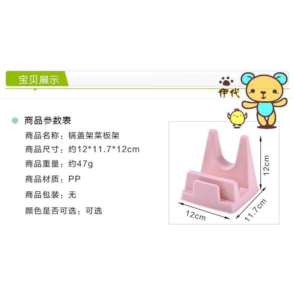 8e15d830a4d32aba15bc737e73b2095e