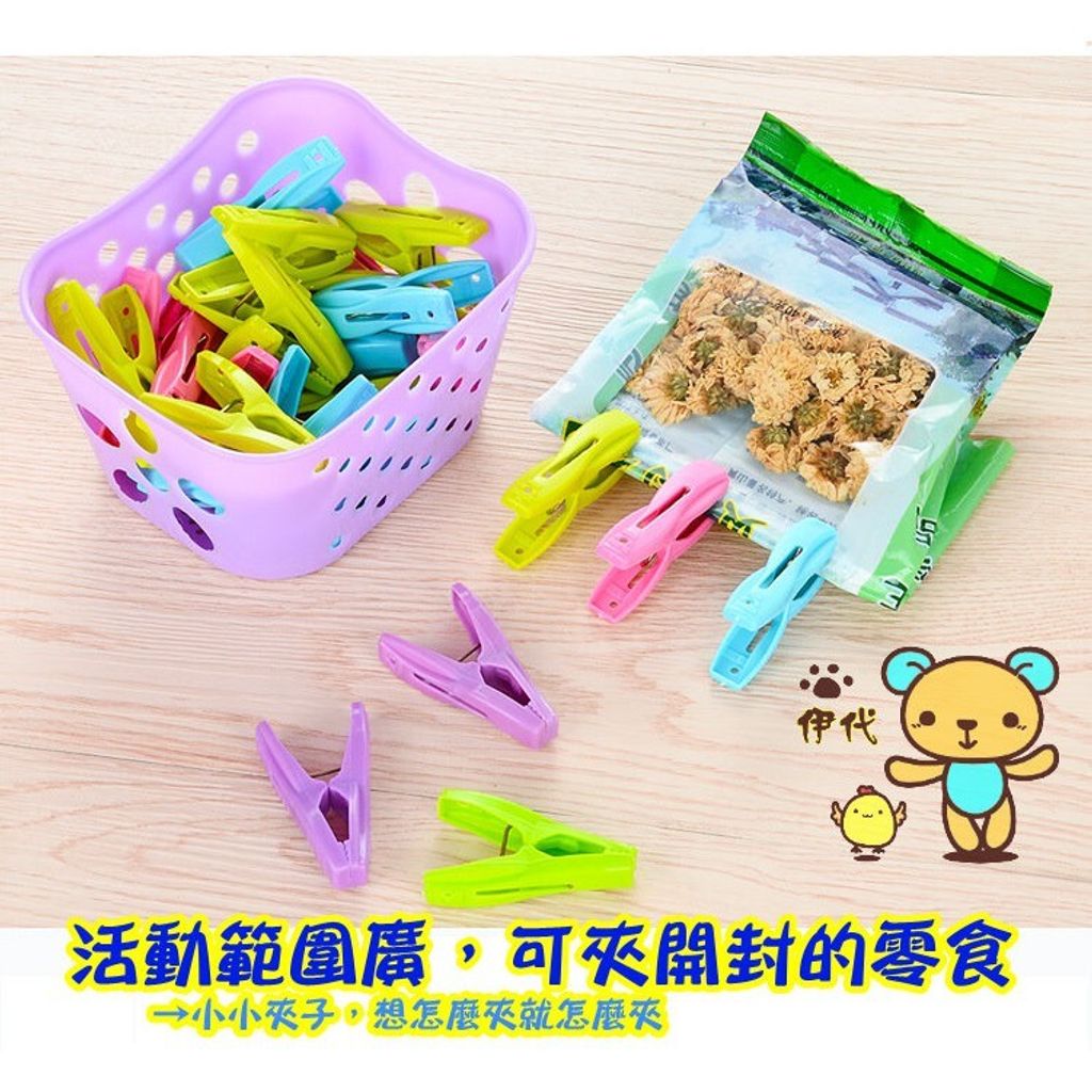 8b29a9a4b18228dc1e5a189f7d0e2726