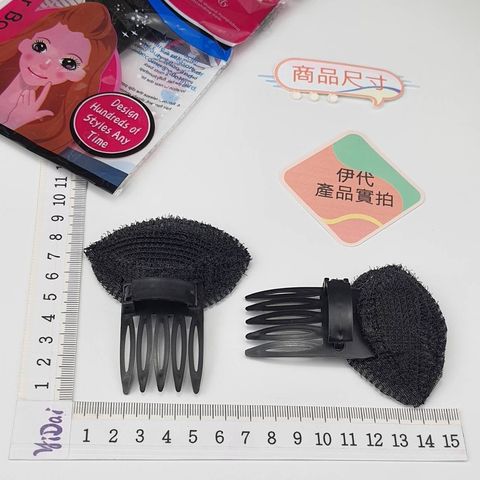 sg-11134201-22110-j6sgvx0zxzjv20