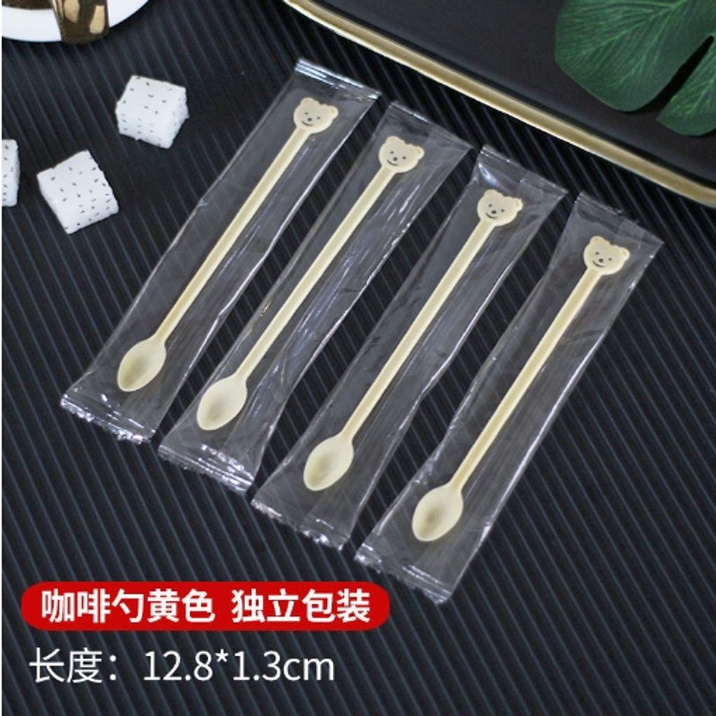 tw-11134207-7qul0-ljhrgceathl987