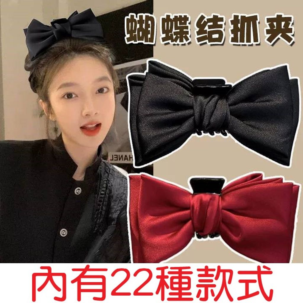 tw-11134207-7qukz-lhyi3fsqe368c2