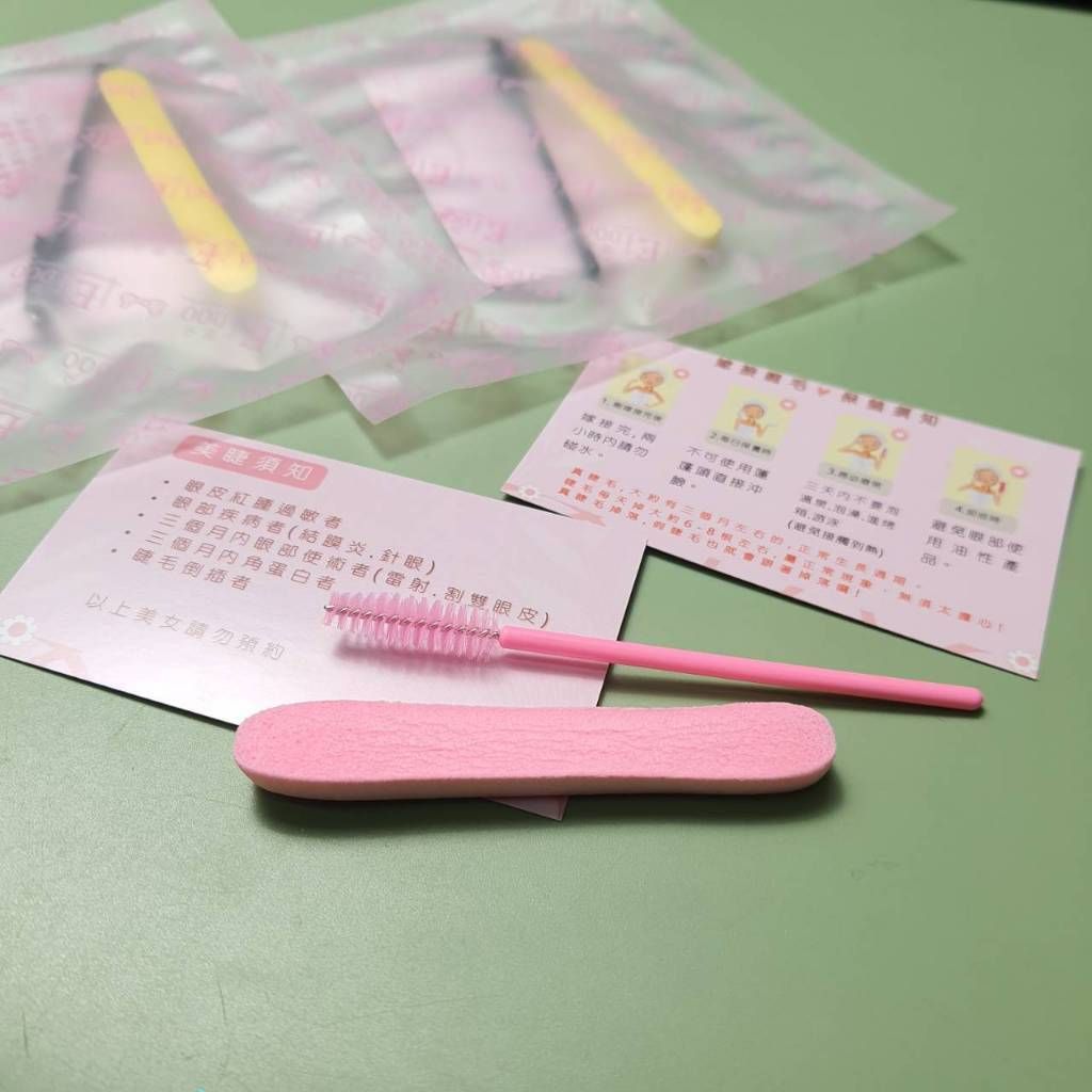 tw-11134207-7r98w-lqjb3e9vo1qwb1