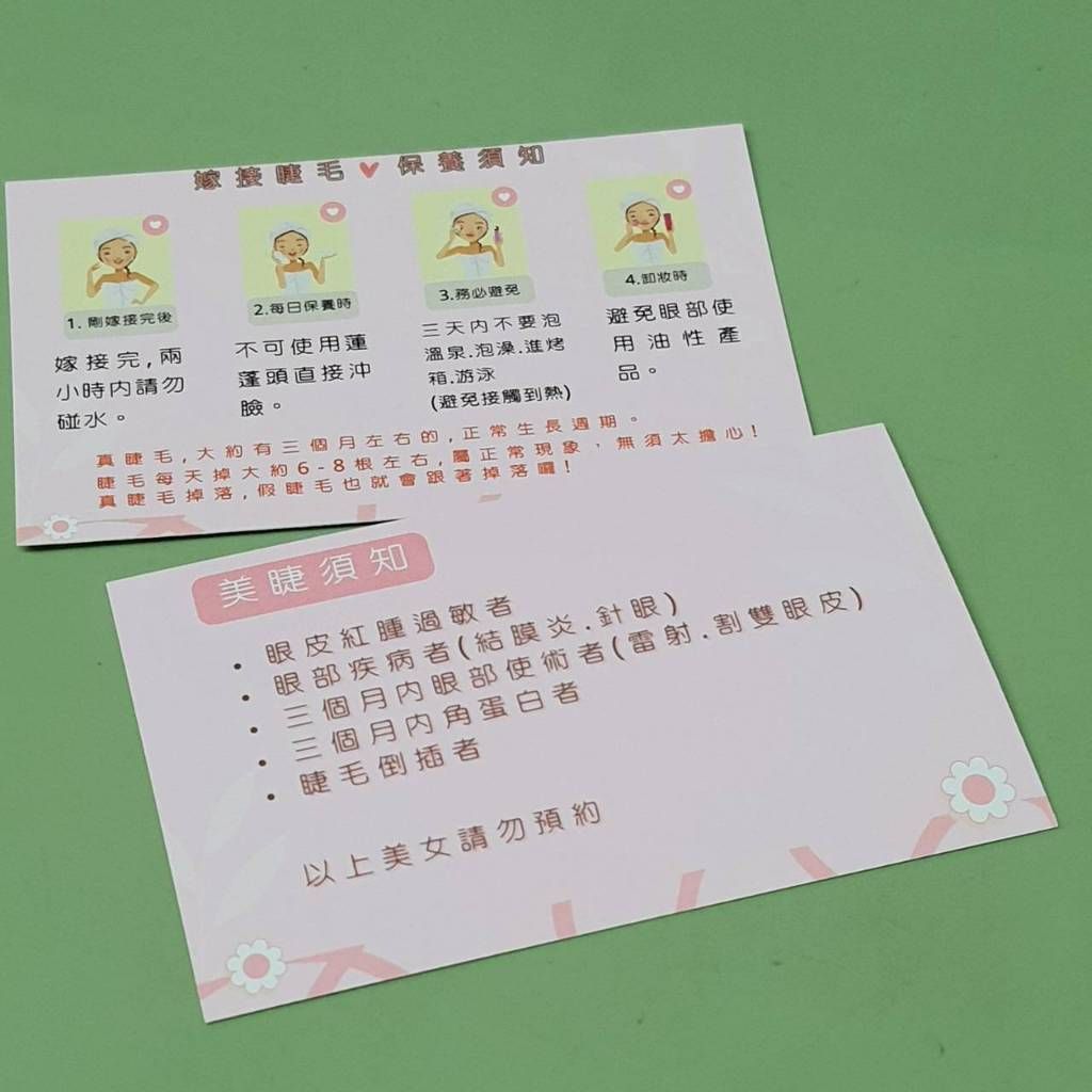 tw-11134207-7r98v-lqjb3e9vs9g89f