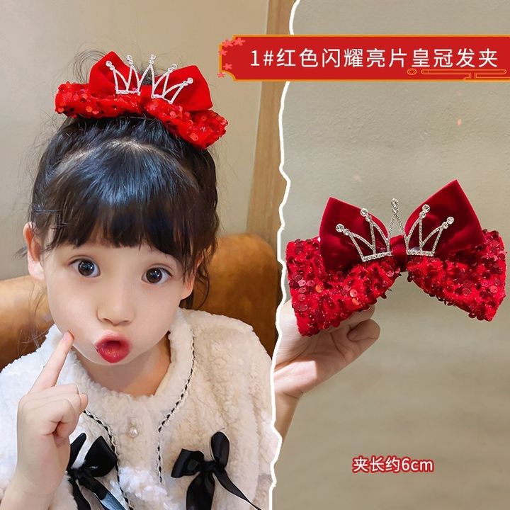tw-11134207-7r991-lxh70jc0xwkm7f