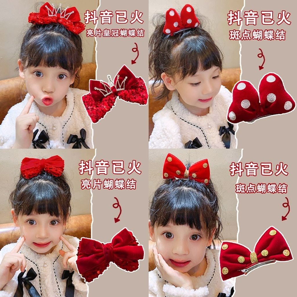 tw-11134207-7r98q-lxh70jc0whtc72