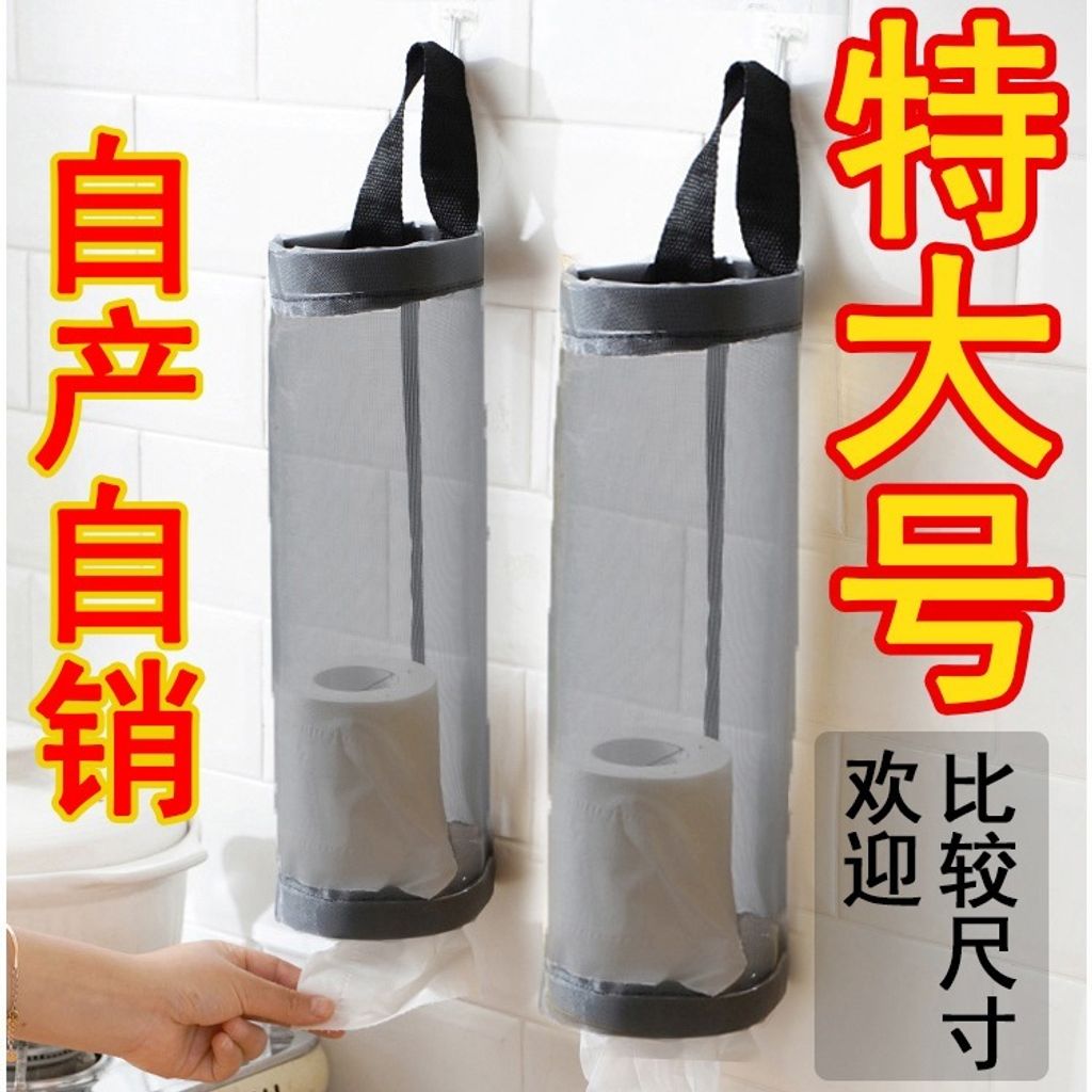 tw-11134207-7r98x-lypzobnmt52sc9