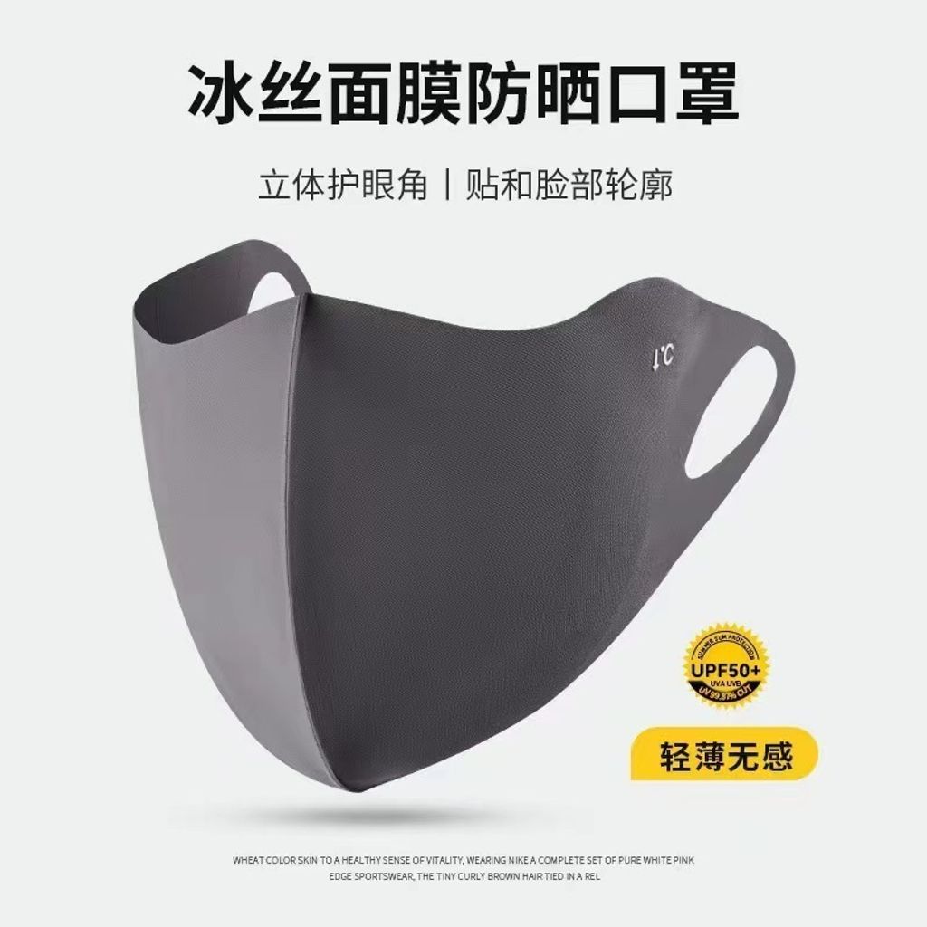 tw-11134207-7r991-lvfwkb1o517y84