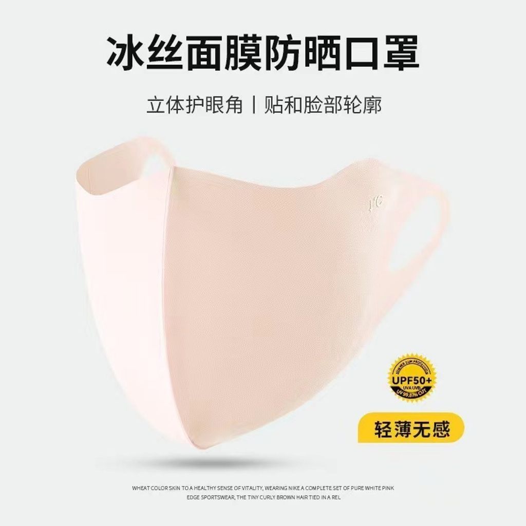 tw-11134207-7r98y-lvfwkb1o7ucudc