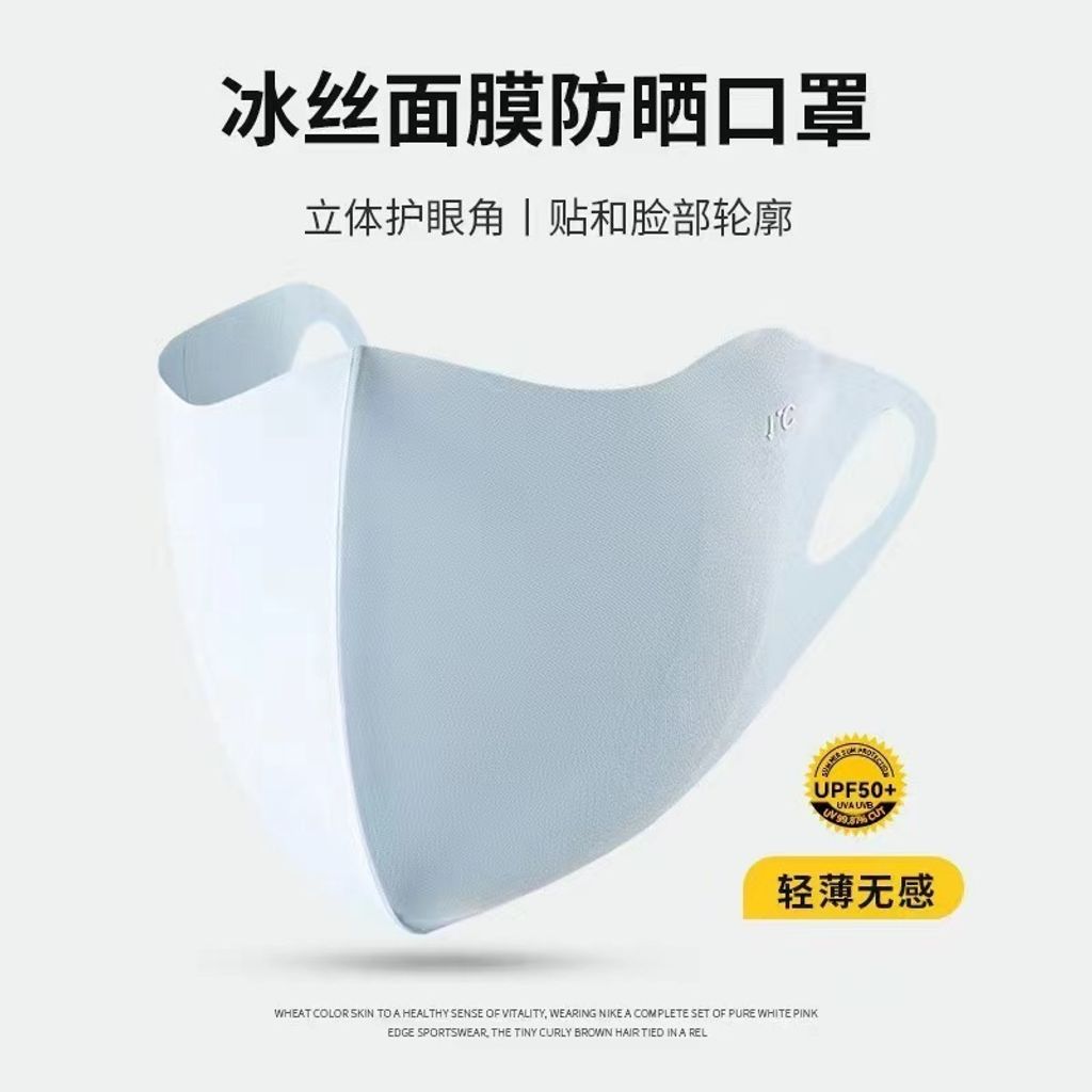 tw-11134207-7r98v-lvfwkb1o98xa4b