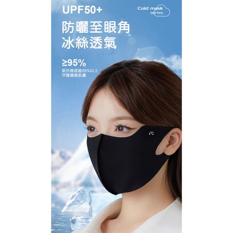 tw-11134207-7r98p-lvfum7y2l3uha1