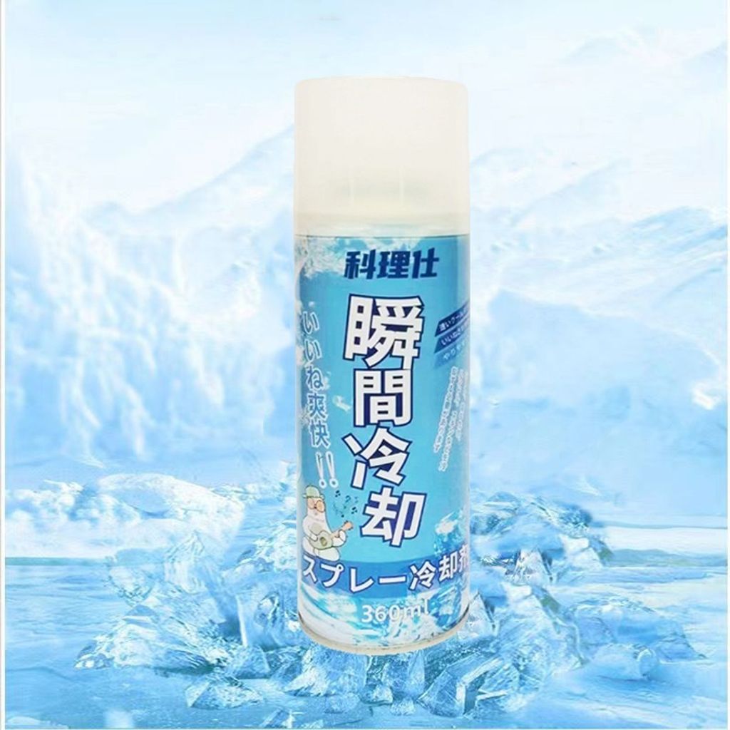 tw-11134207-7r98y-m08nakoo9jafa1