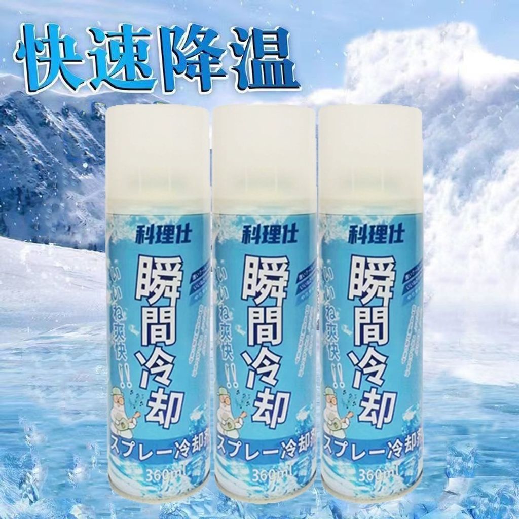 tw-11134207-7r98z-m08nakooay8jee