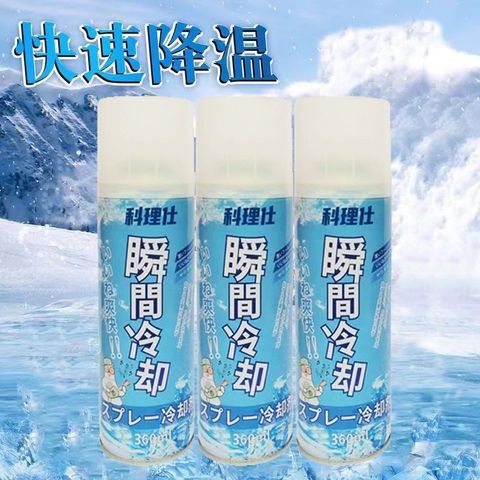 tw-11134207-7r98z-m08nakooay8jee