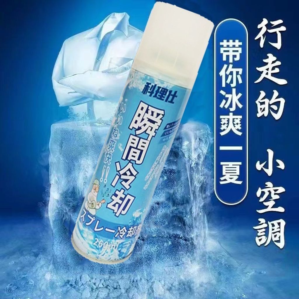 tw-11134207-7r98y-m08nakoo9jo3cf