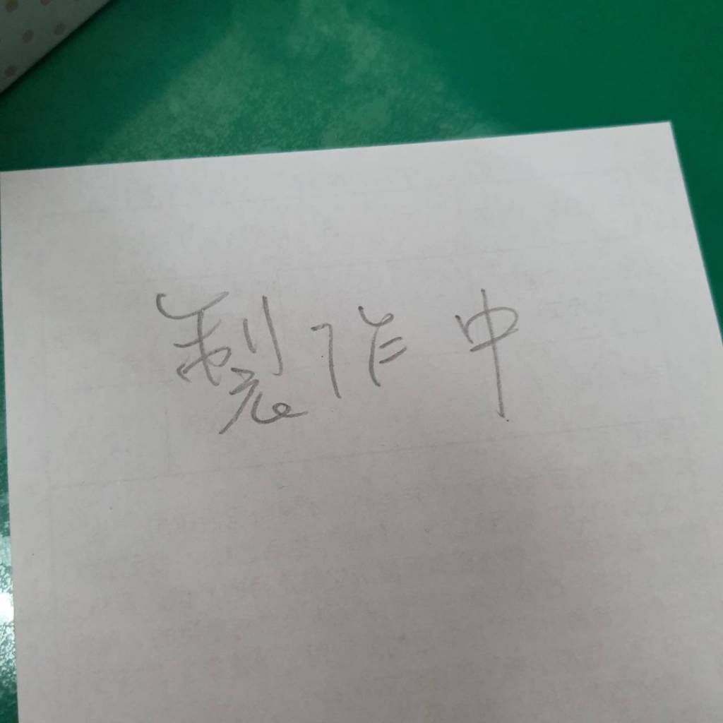 tw-11134207-7r98o-ln8ehtuv7cnz00