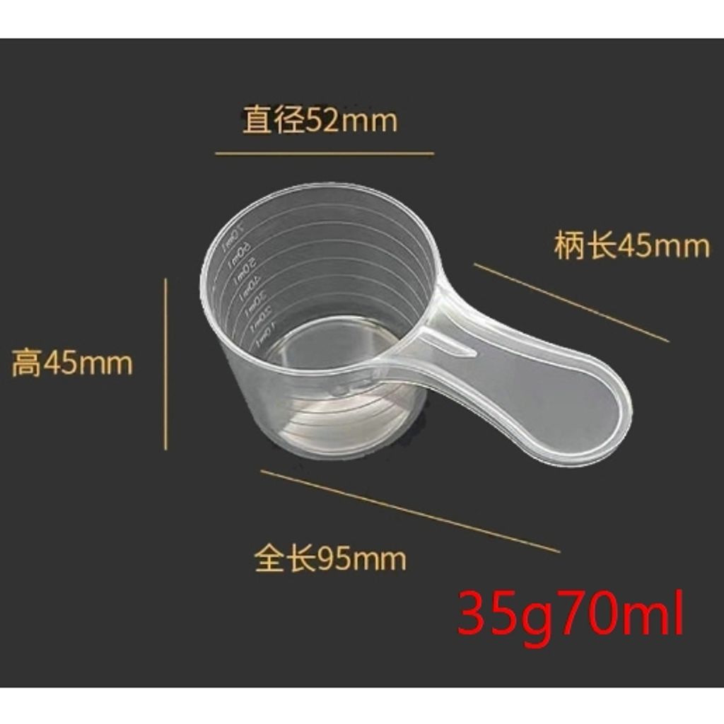 tw-11134207-7r98p-lorsm0ca254s26