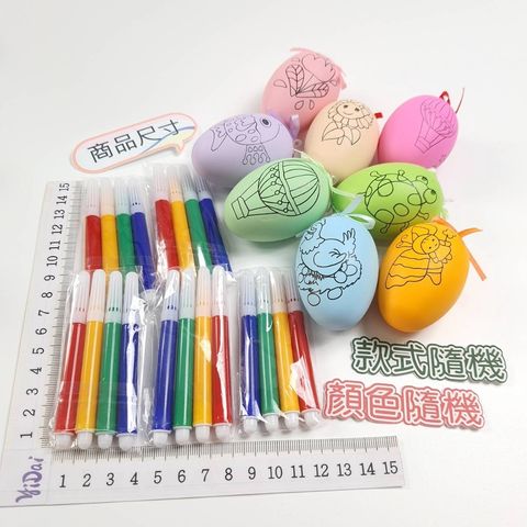 sg-11134201-22120-f383ugy9nmkv8f