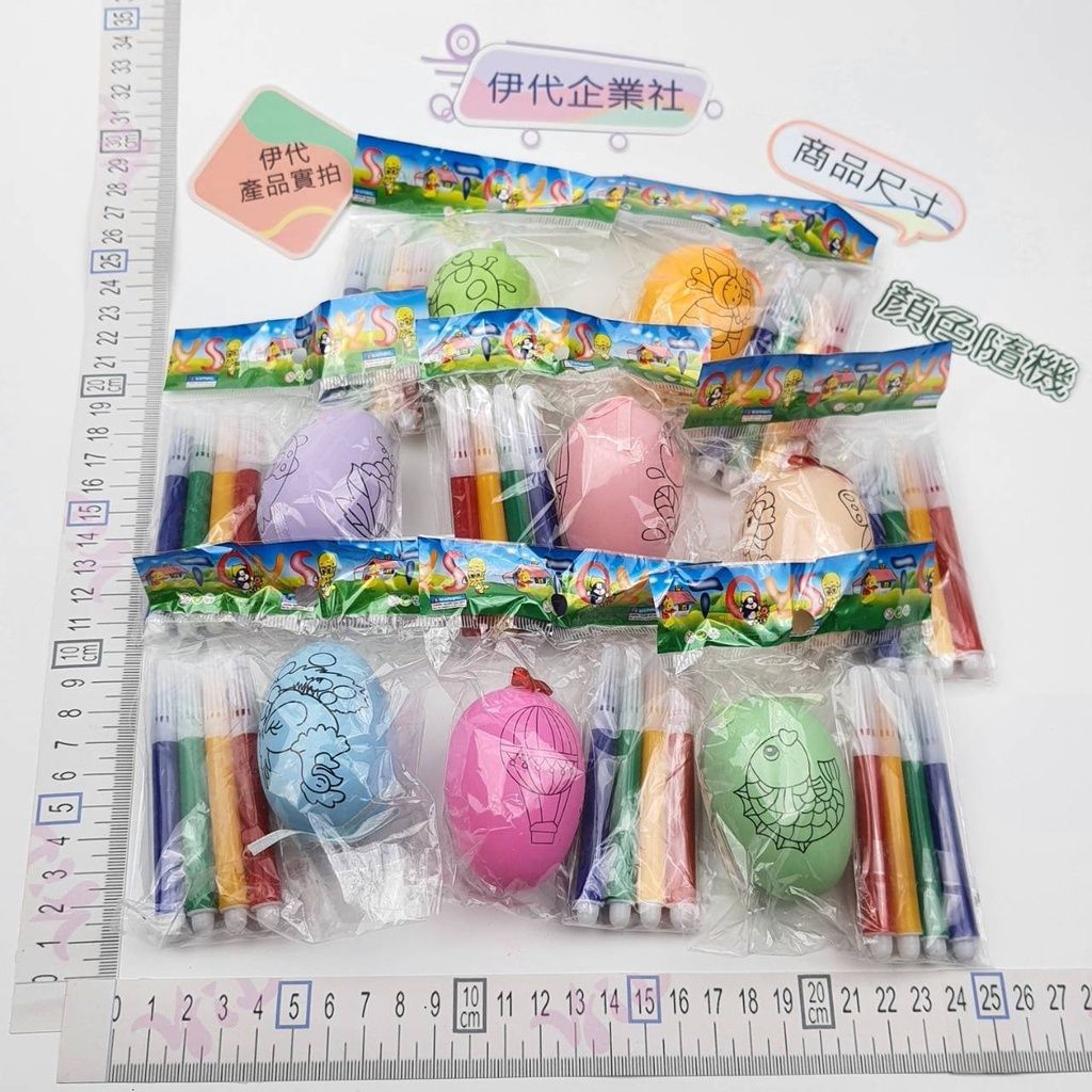 sg-11134201-22120-s5apart8nmkv18