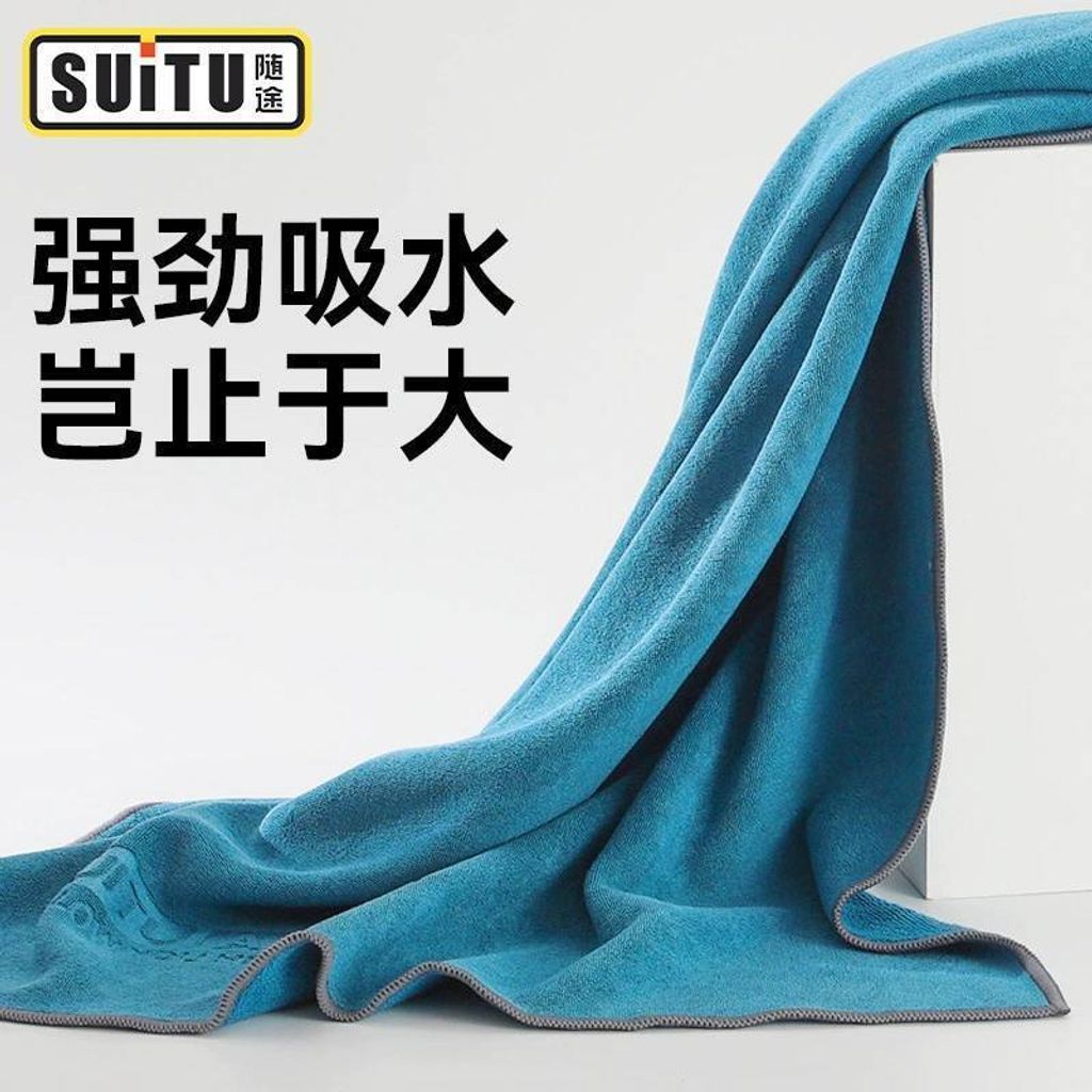 tw-11134207-7r98o-lmansmhvk0ihea