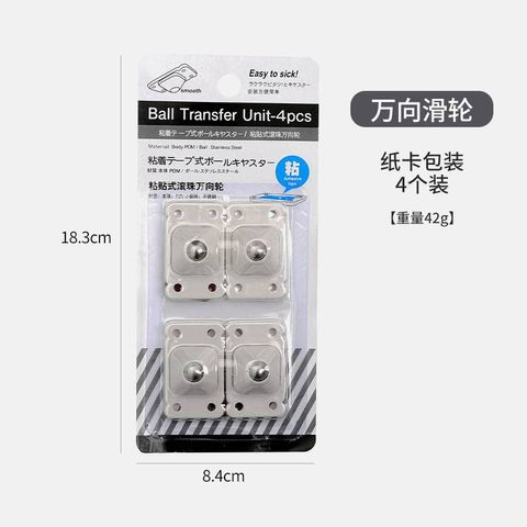 tw-11134207-23020-727pm9kt9envaa