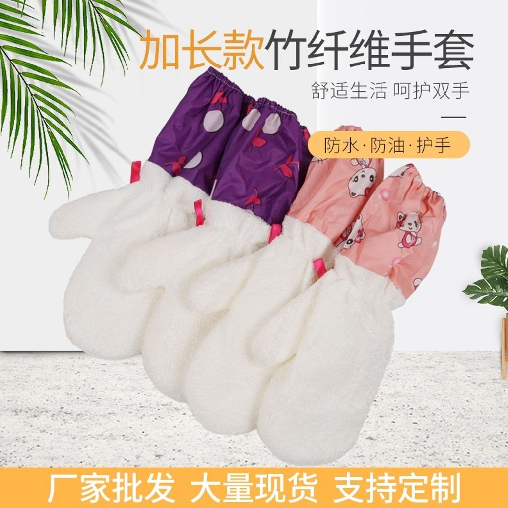 tw-11134207-7r98y-lszrblmr2mdu3e