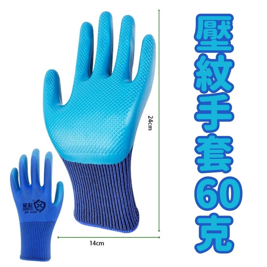 tw-11134207-7r98t-lwe9cddph2cma7