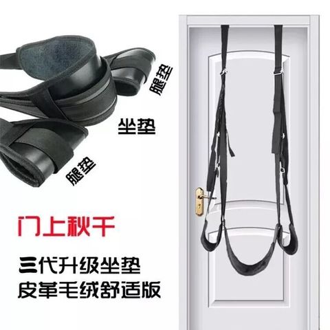 2534c4a3378bf807a75d22fd3ccd497e