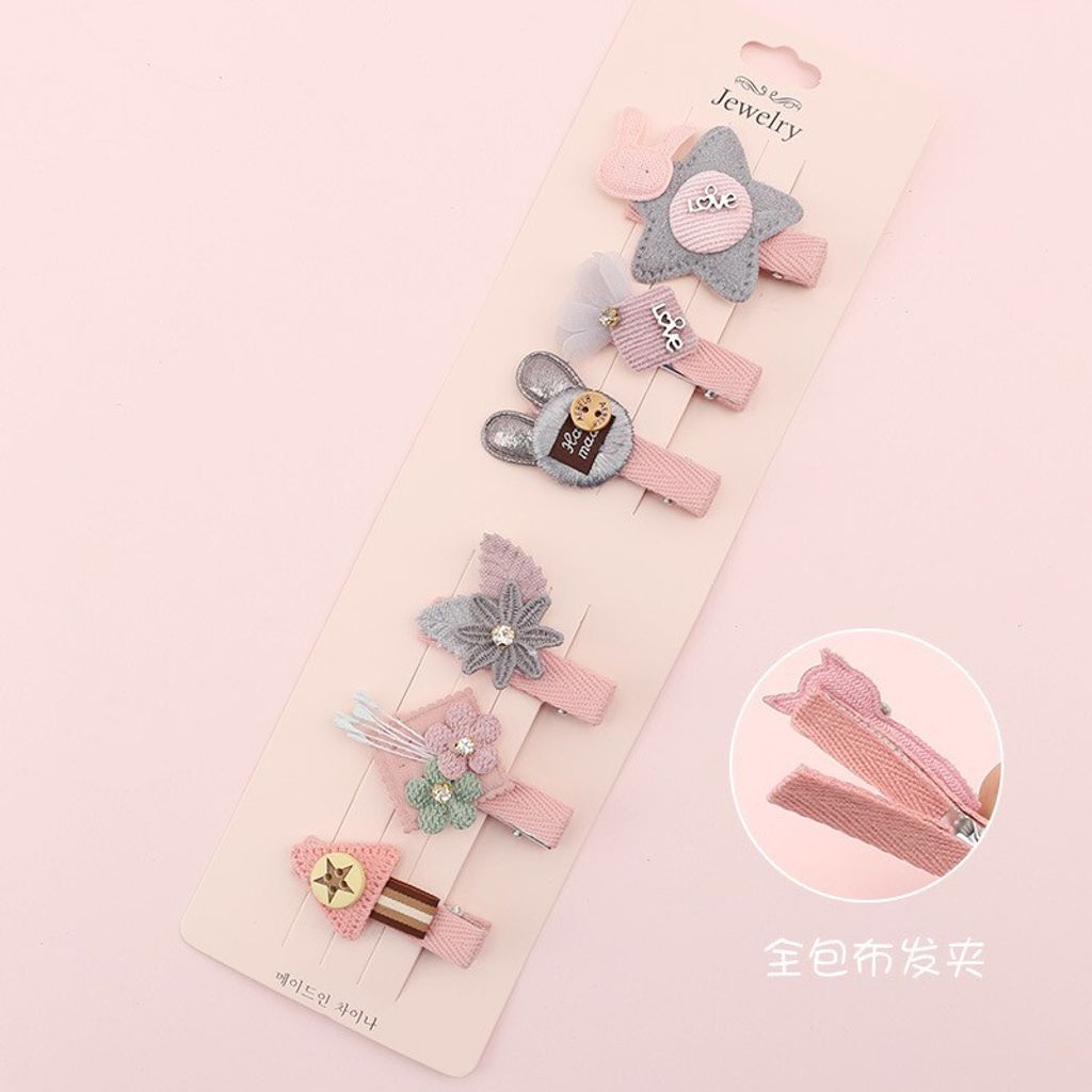 6c01762feffb855703b36c97889a601c