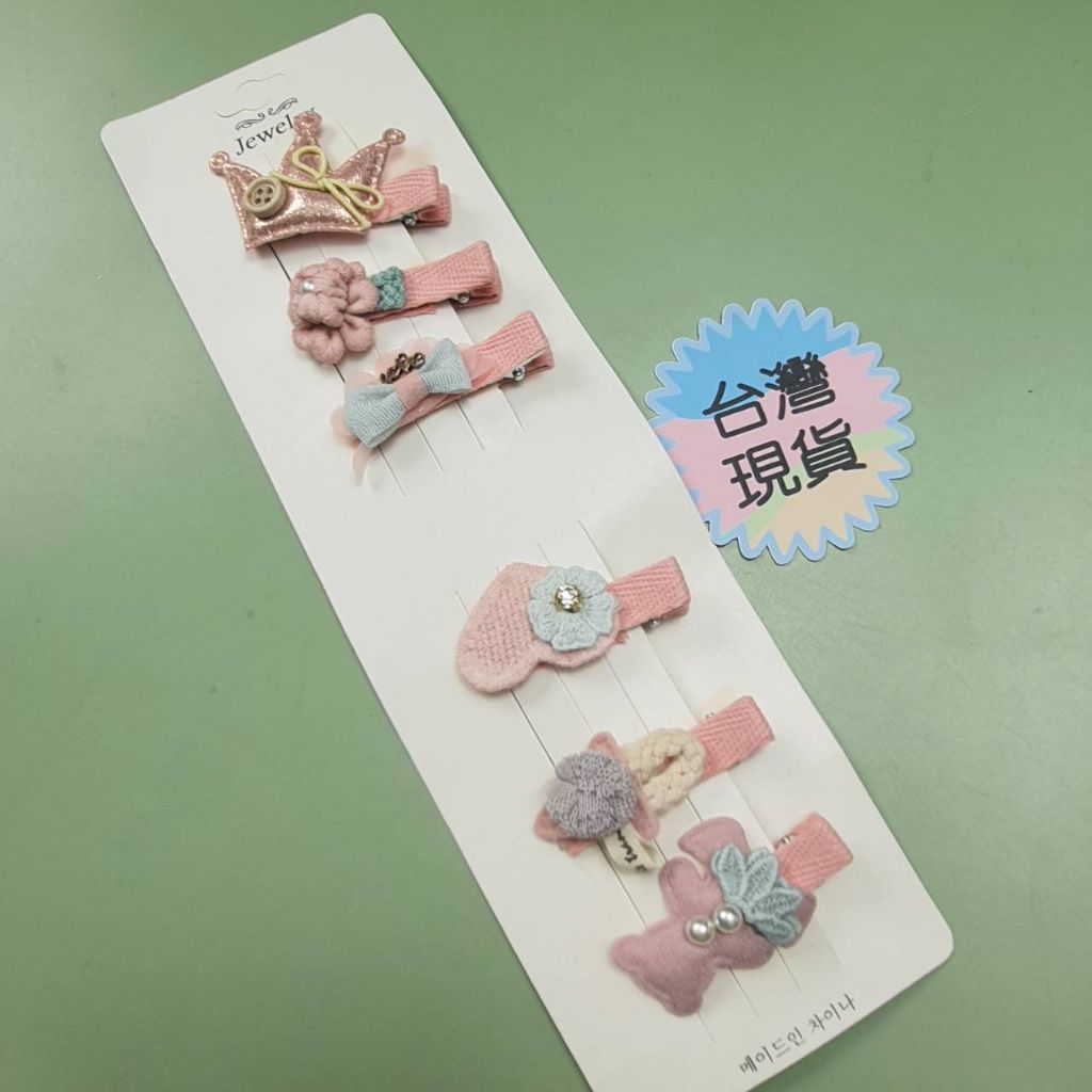 tw-11134207-7quky-lhtglnht09u602