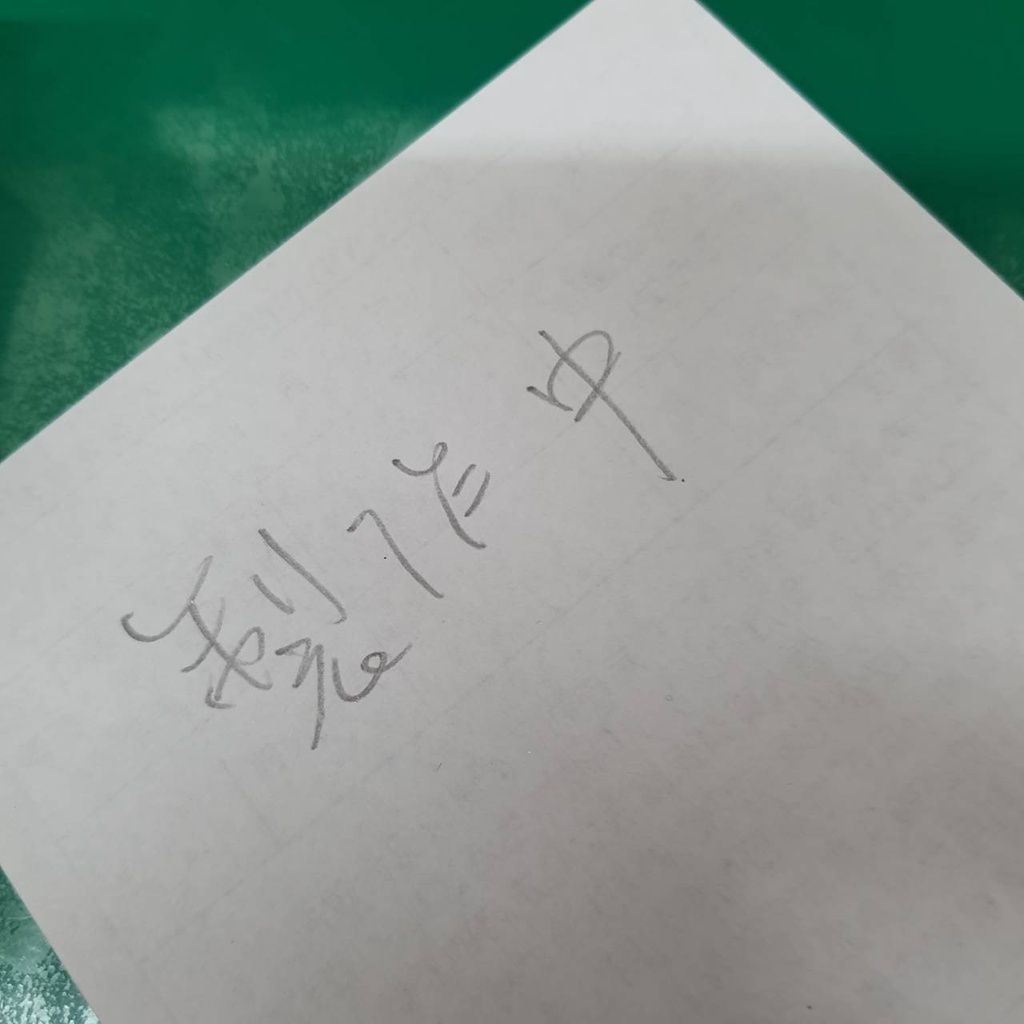 ee48692d95287a18fc4286d86e692248