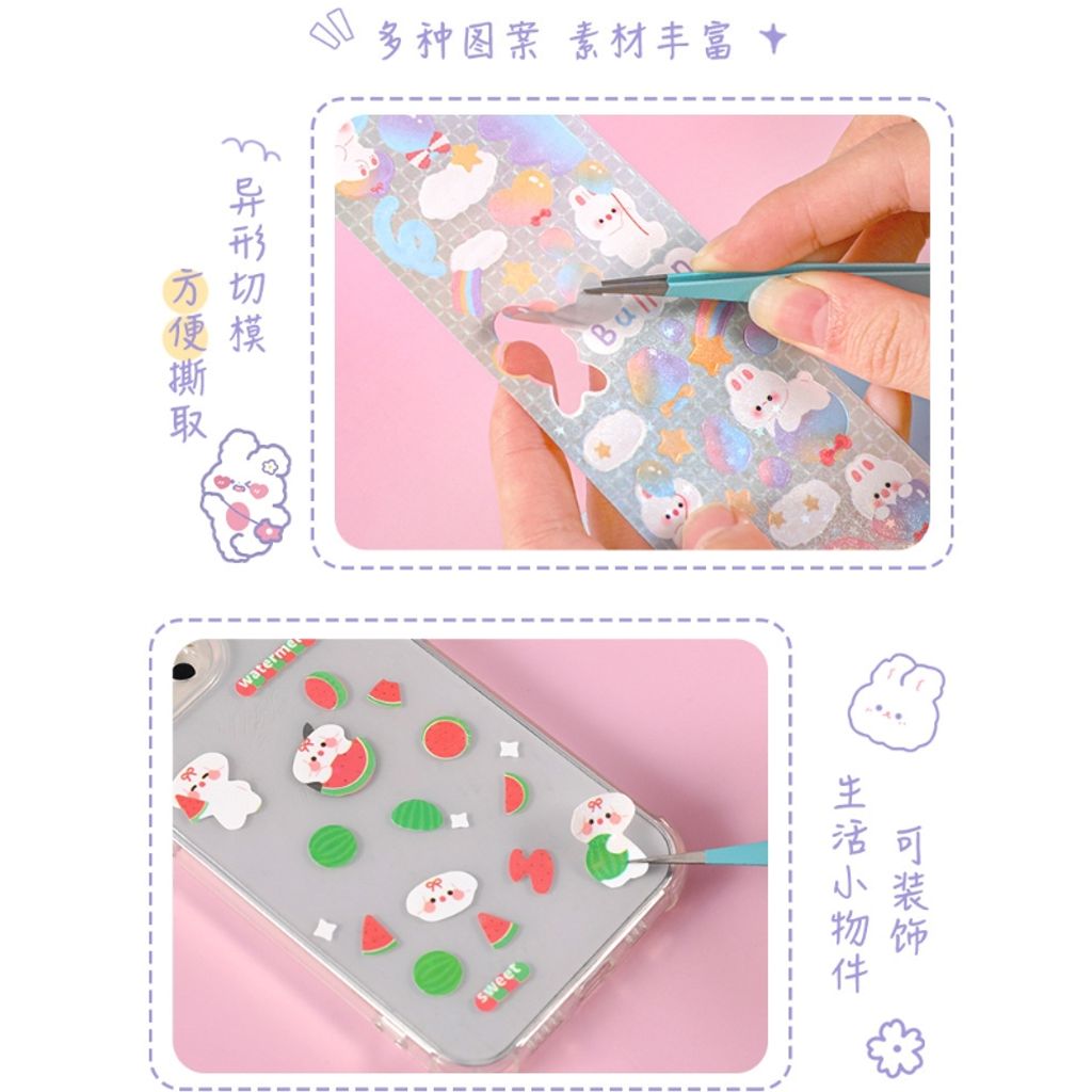 tw-11134207-7rash-m5fmfpe3kw012b