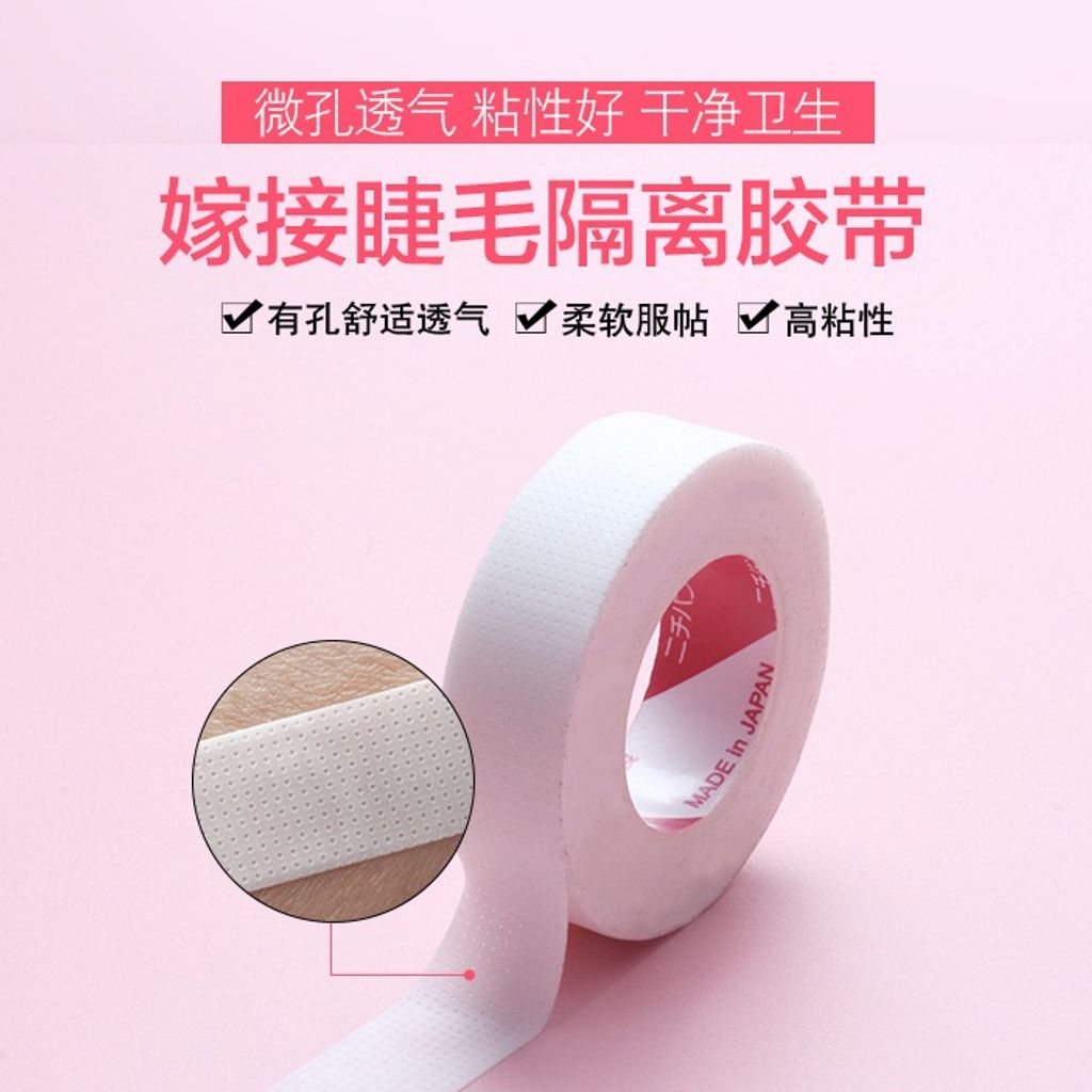 tw-11134207-7r990-lnt4oe4figc982