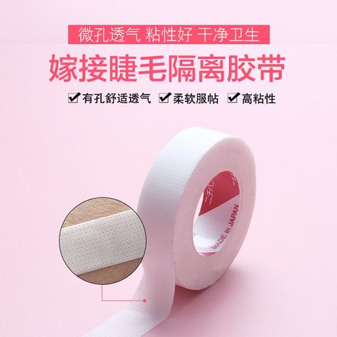 tw-11134207-7r990-lnt4oe4figc982