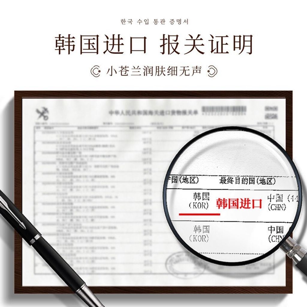 b437c4edbb4bd52558a103387c0cb363