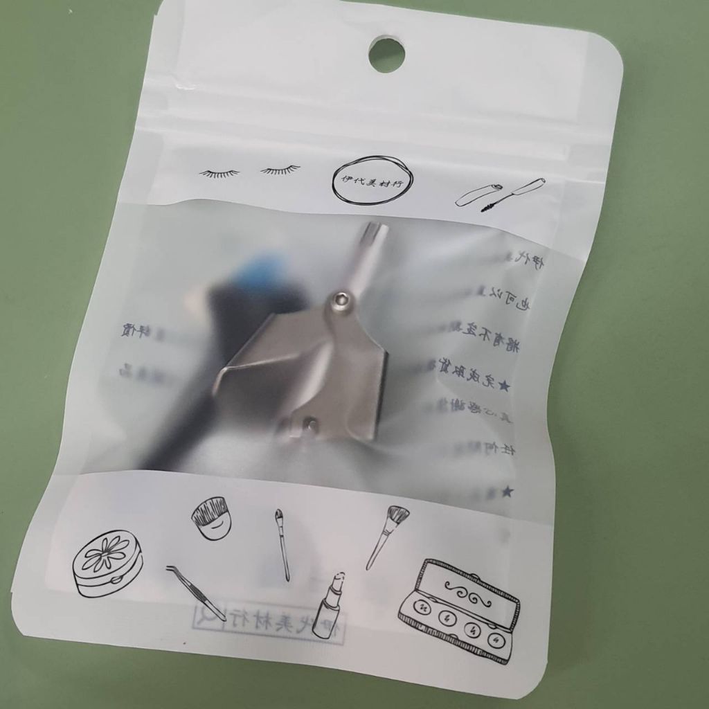 tw-11134207-7r98o-lkumi0z9hgqcc5