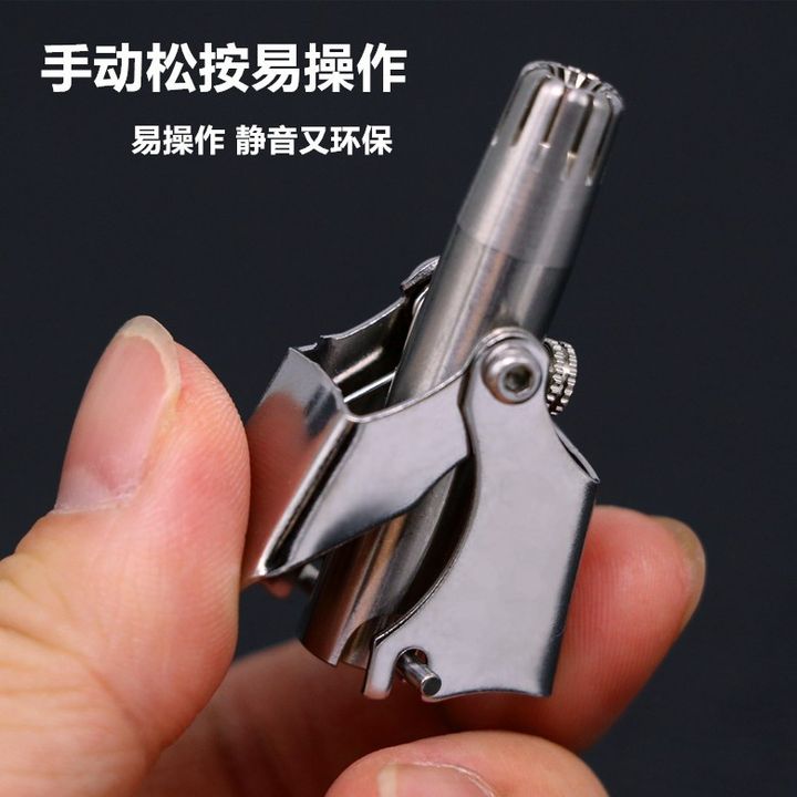 tw-11134207-7r98o-lkumi0z9afw43f
