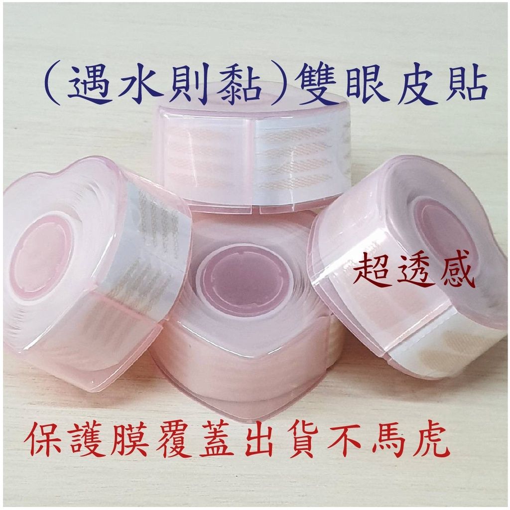 sg-11134201-22090-i1nof8iubqhvc6