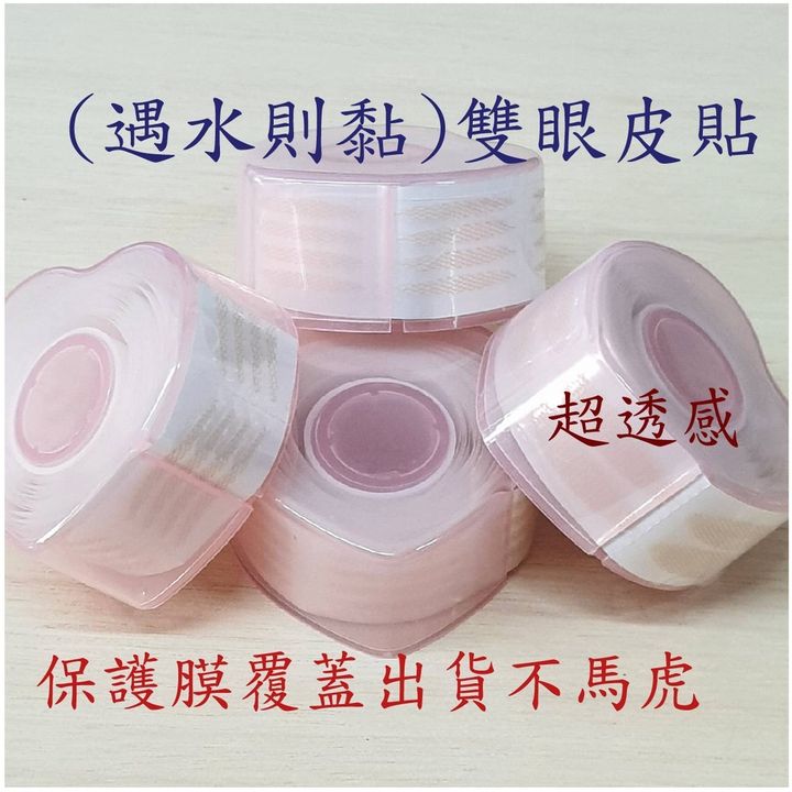 sg-11134201-22090-i1nof8iubqhvc6