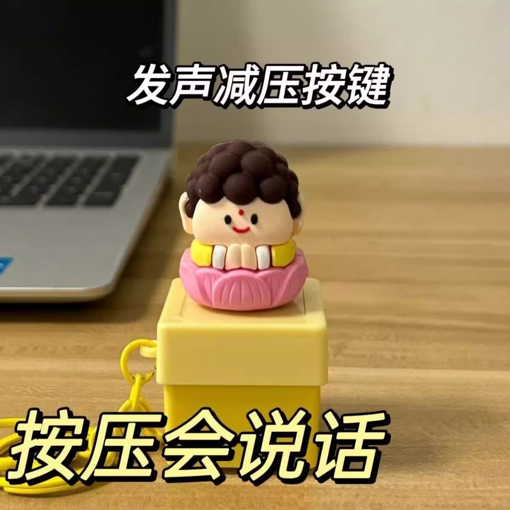 tw-11134207-7rash-m3z6motdczwg7b