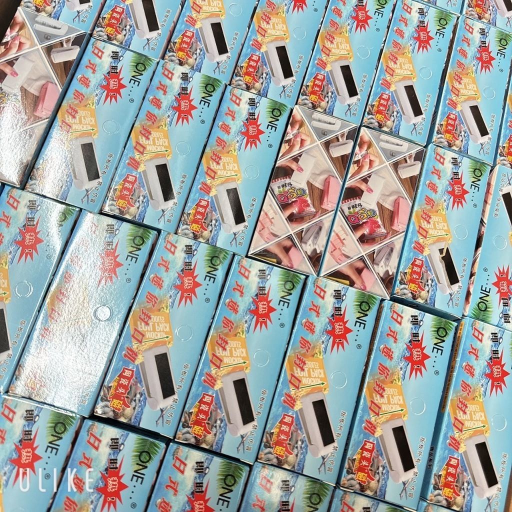 tw-11134207-7rasj-m3estx8zx3e52d