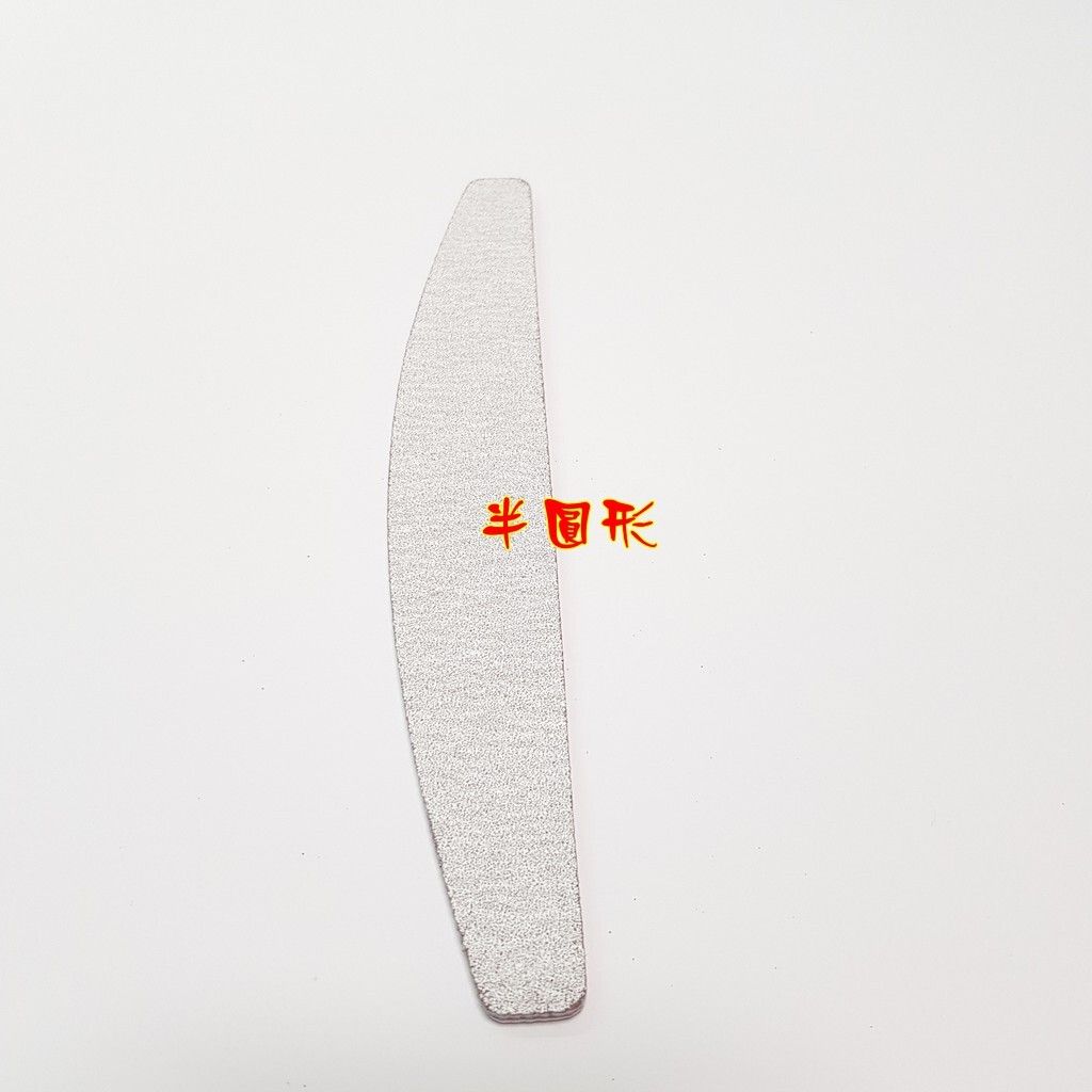 a426967da559daa232056cde909e7309