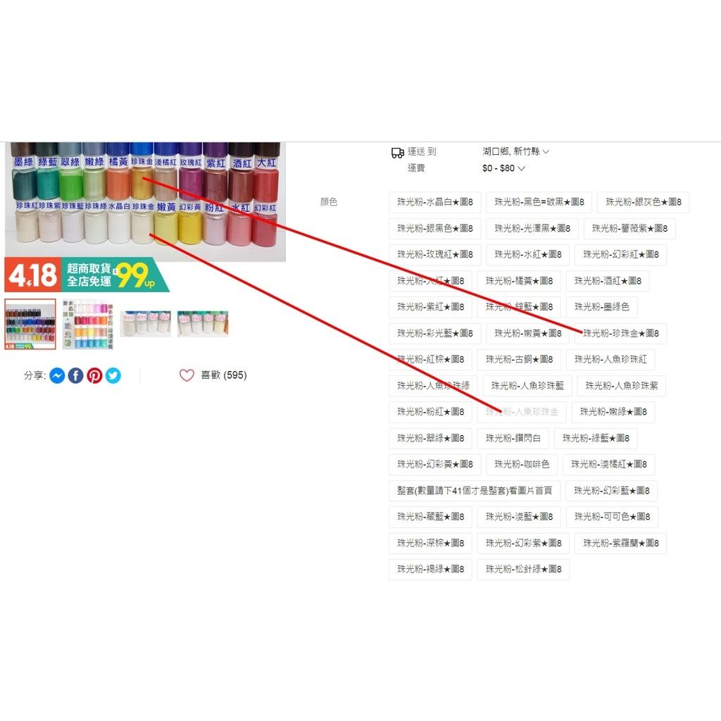 c2aa43feb06f4eab36176492ee00f61a