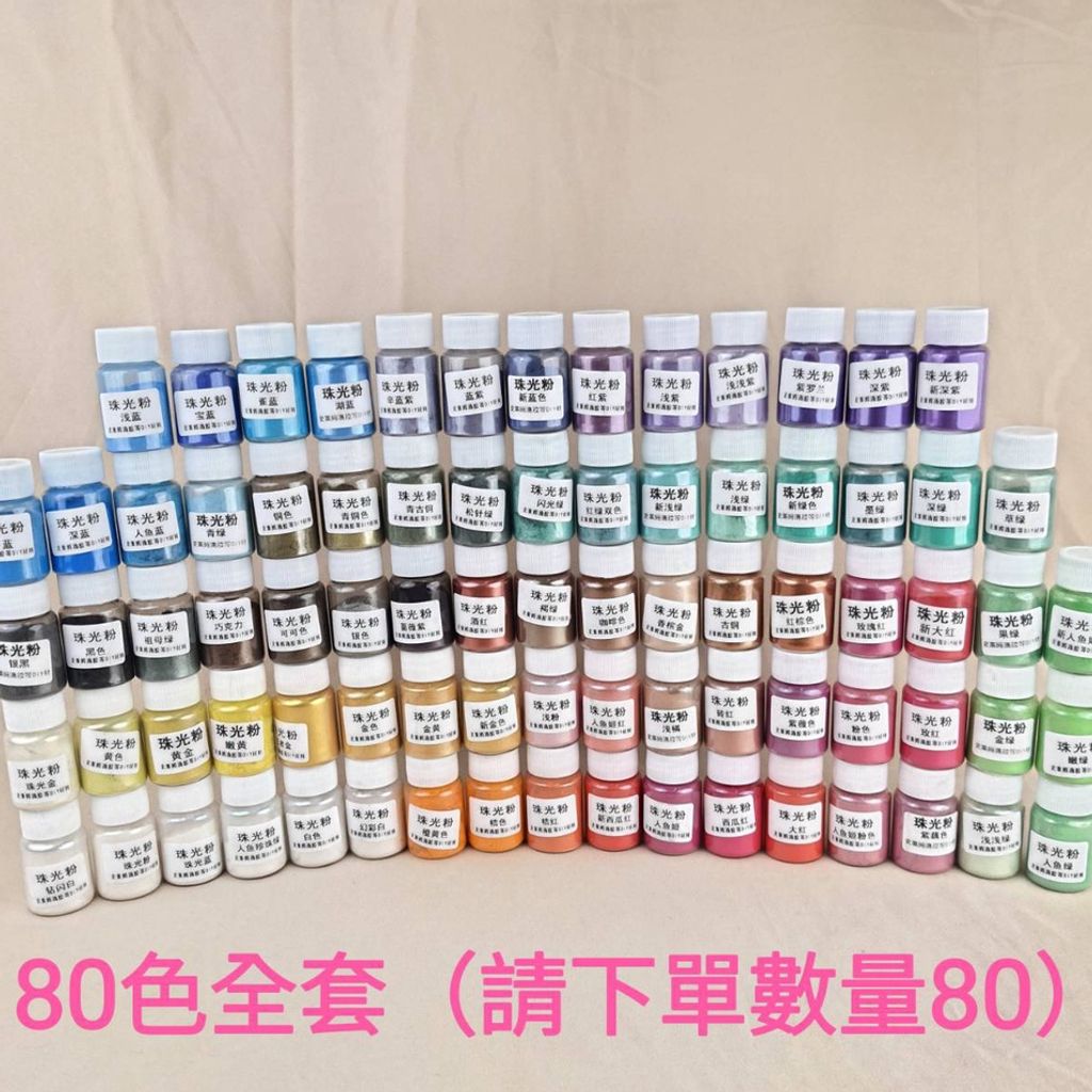 tw-11134207-7ra0h-mc0xvhc57jhl75