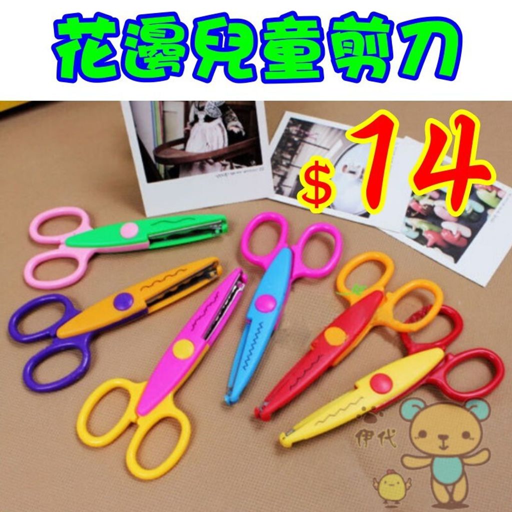 5d6de8150fac58824c1c4aea182c7d1c