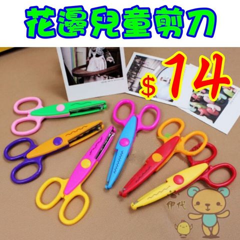 5d6de8150fac58824c1c4aea182c7d1c