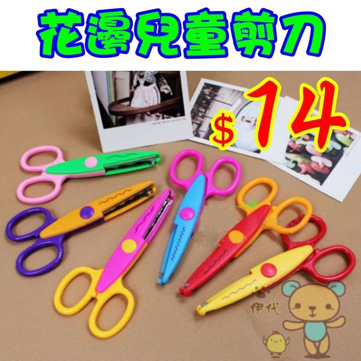 5d6de8150fac58824c1c4aea182c7d1c