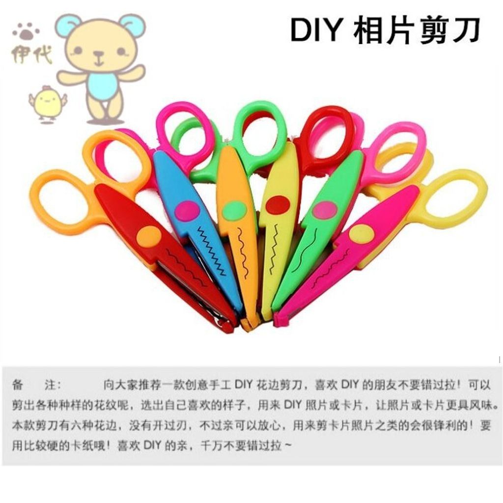 456f1478f5d267d5e963ed4f39916af3