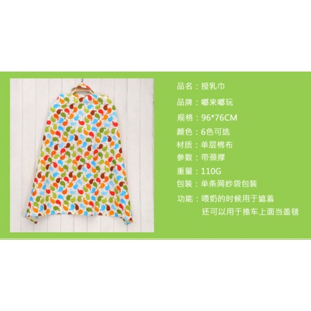 110227f30c87e4d53f4b15a15828ffd6