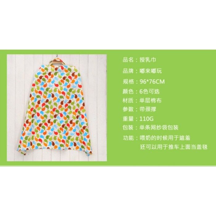 110227f30c87e4d53f4b15a15828ffd6